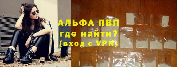 2c-b Переславль-Залесский