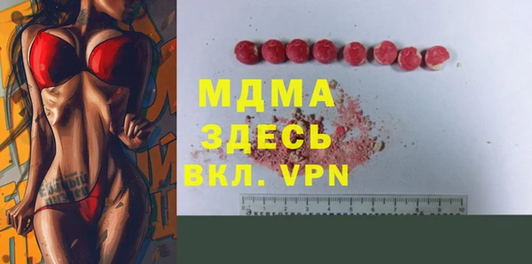соль курить ск Пересвет