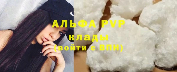 дурь Абинск