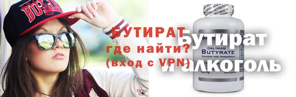дурь Абинск