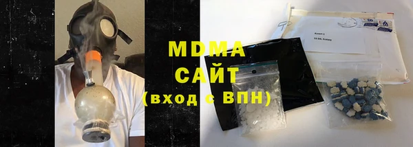 дурь Абинск
