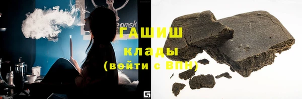 дурь Абинск