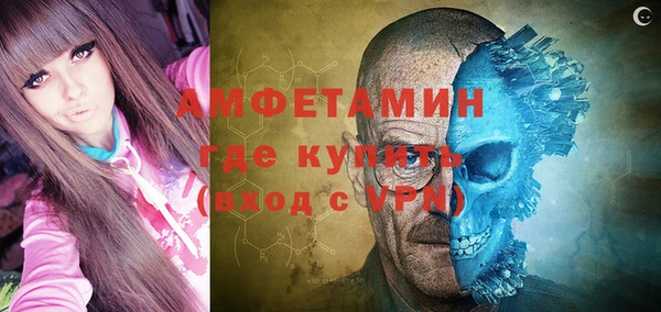 дурь Абинск