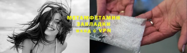 2c-b Переславль-Залесский