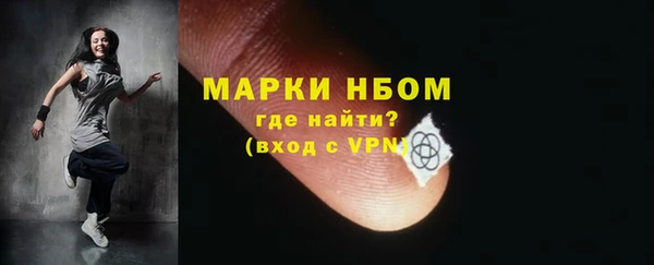 тгк Абдулино
