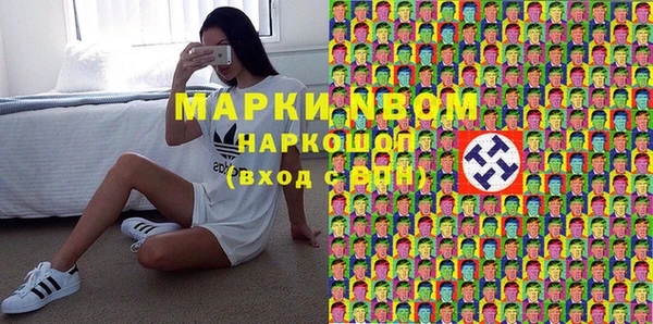 тгк Абдулино