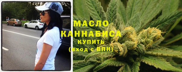 2c-b Переславль-Залесский