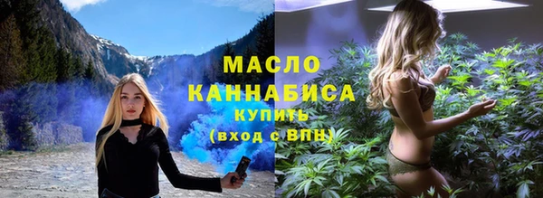 2c-b Переславль-Залесский