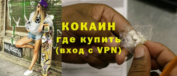 2c-b Переславль-Залесский