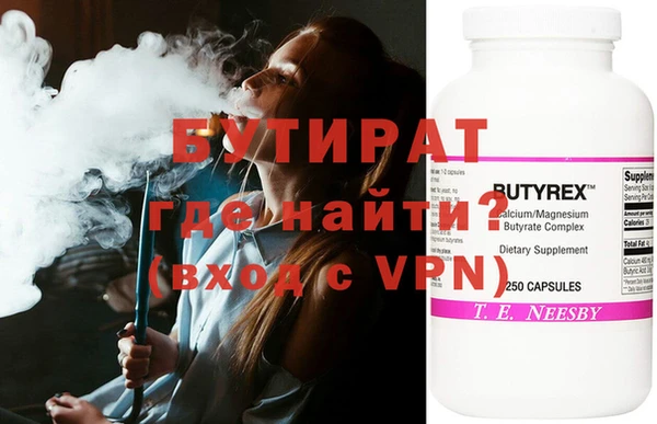 марки nbome Абаза