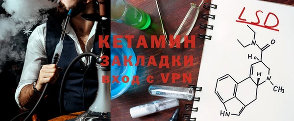 марки nbome Абаза